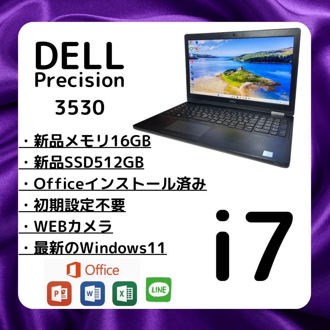 DELL precision3530SIM/i7SSD512/16gbオフィス Amazon.com: Dell Precision 3530 Workstation FHD Touchscreen Laptop