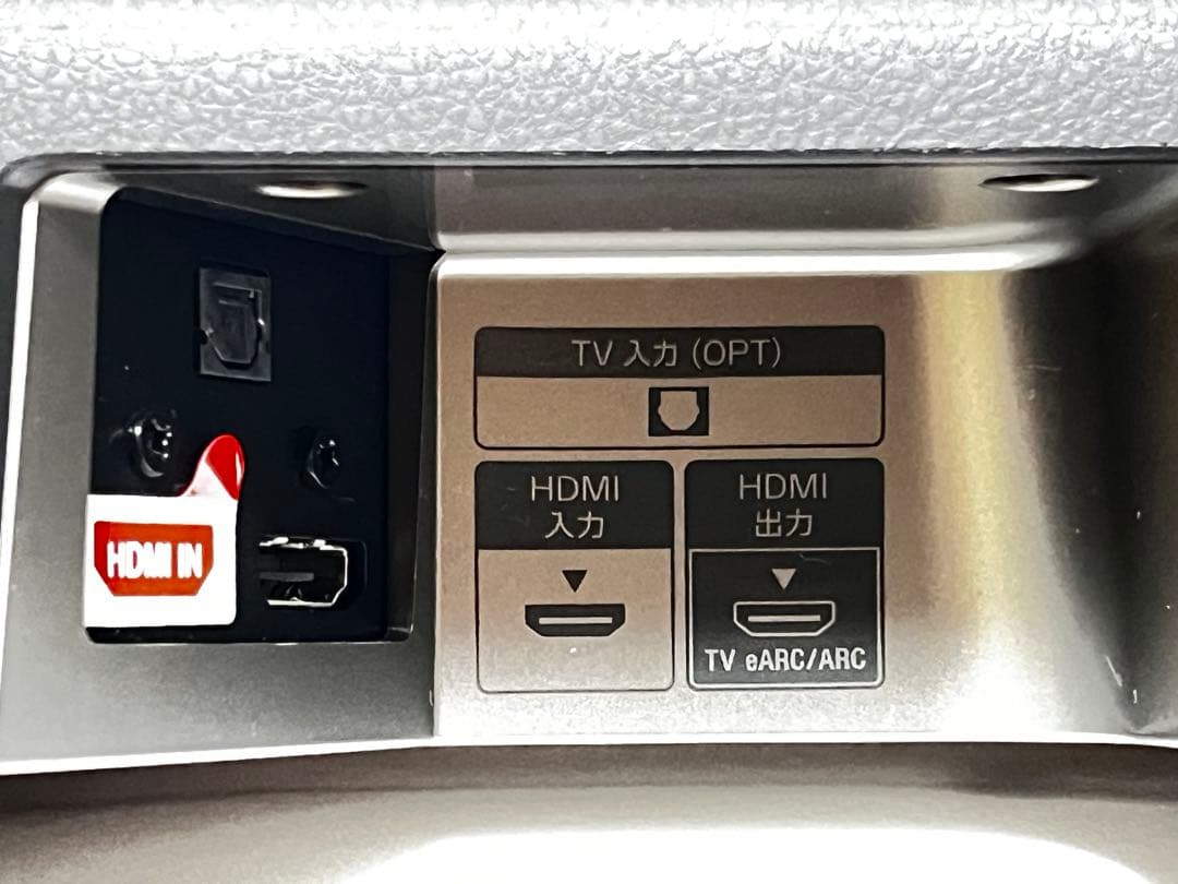 ソニー　サウンドバー　HT-X8500