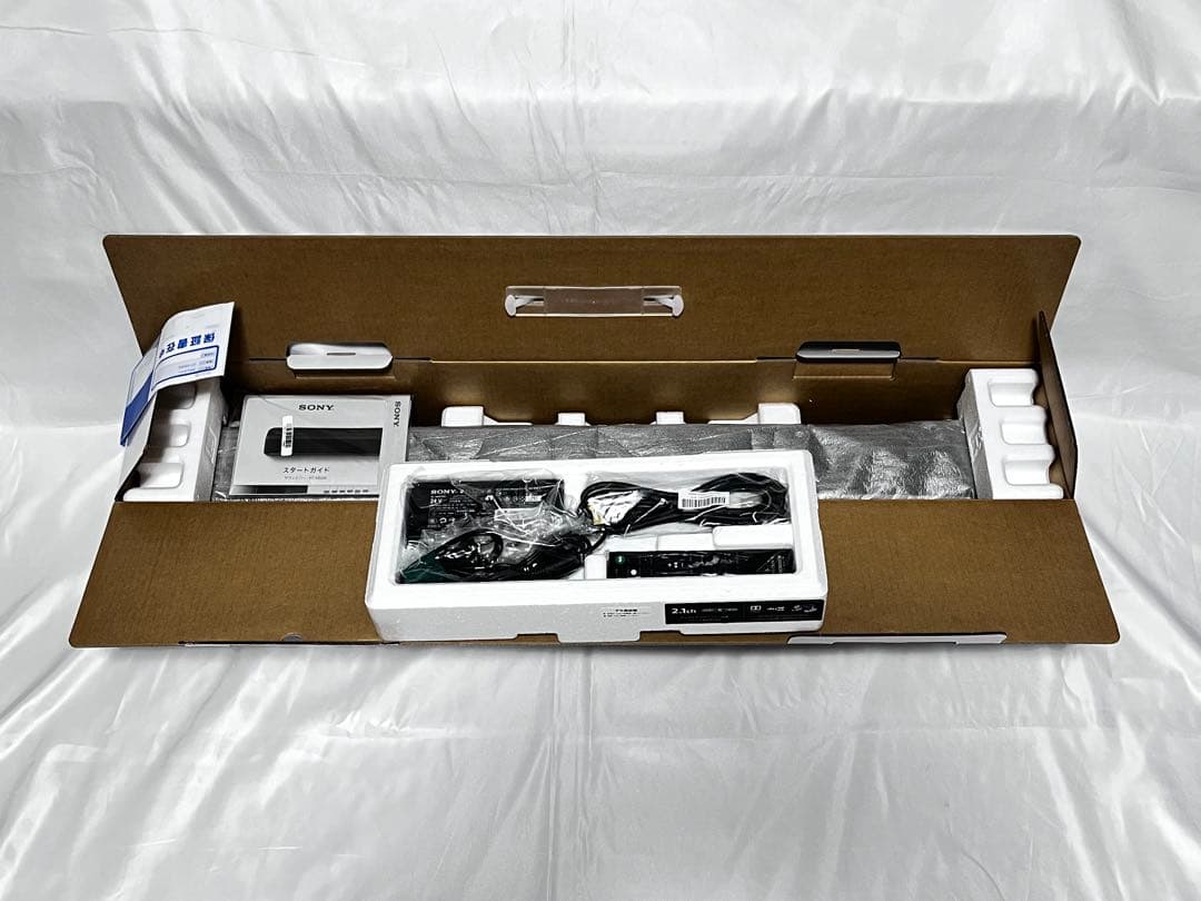 ソニー　サウンドバー　HT-X8500