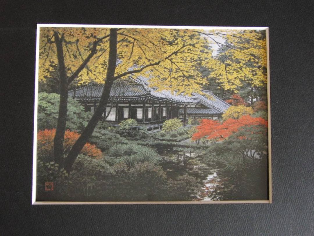 澁澤卿、【幽居秋影】、希少な額装用画集より、新品額装付、状態良好