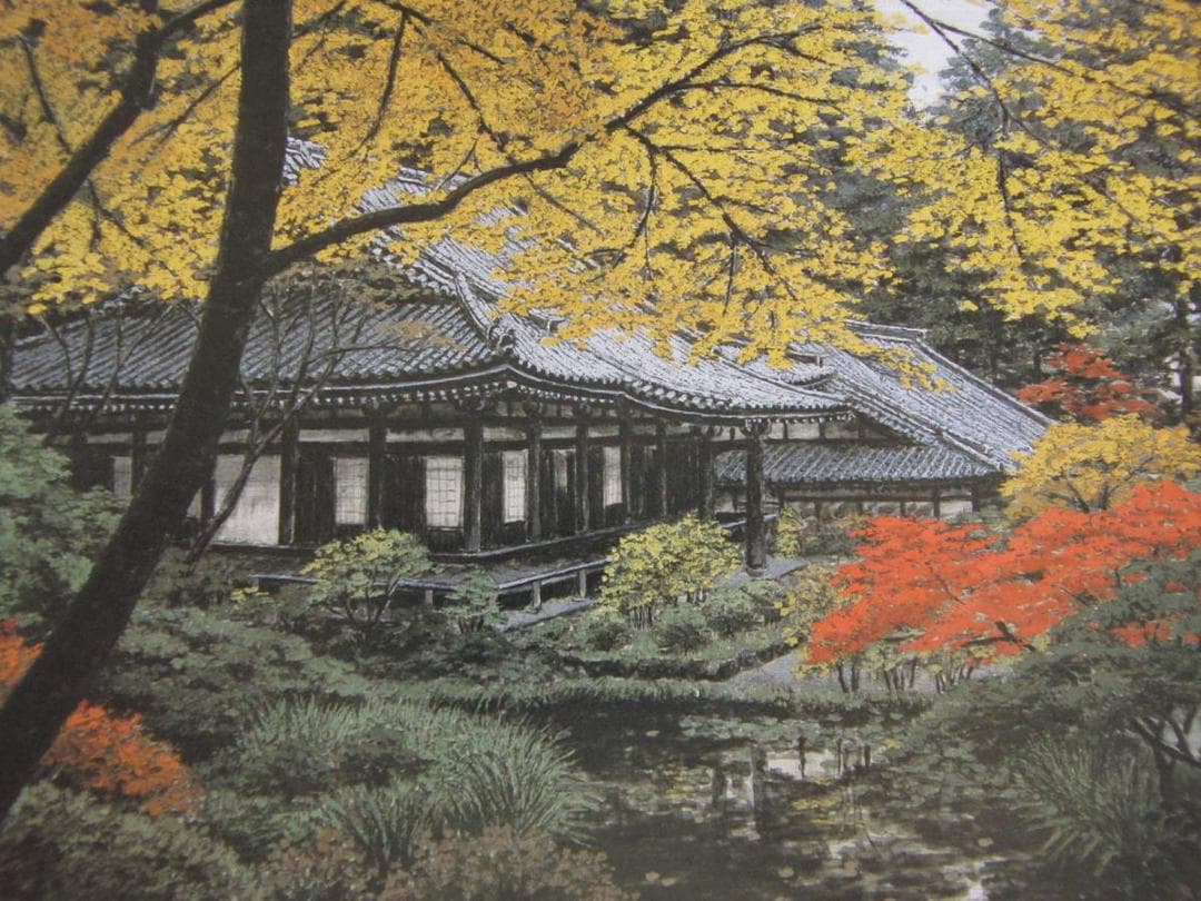 澁澤卿、【幽居秋影】、希少な額装用画集より、新品額装付、状態良好