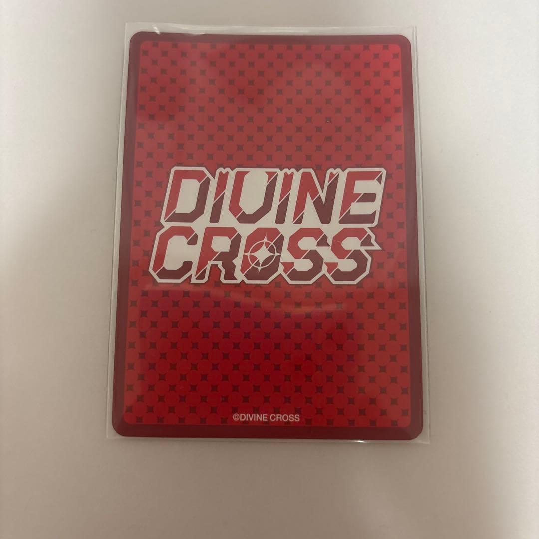 ディバインクロス ロイドの傍で恩返ししたい レン SEC シリアル - メルカリ