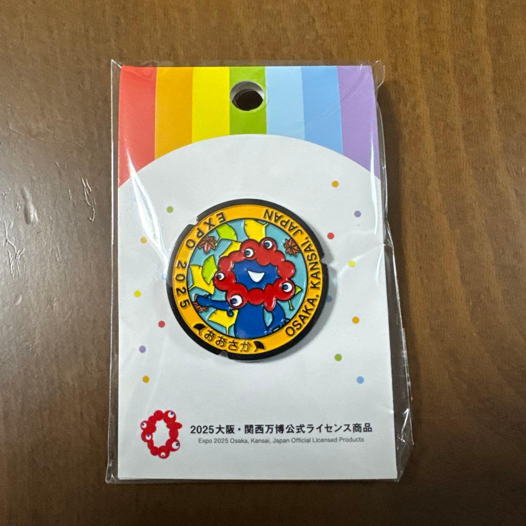 2025年大阪・関西万博 ミャクミャク マンホール ピンバッチ 2種