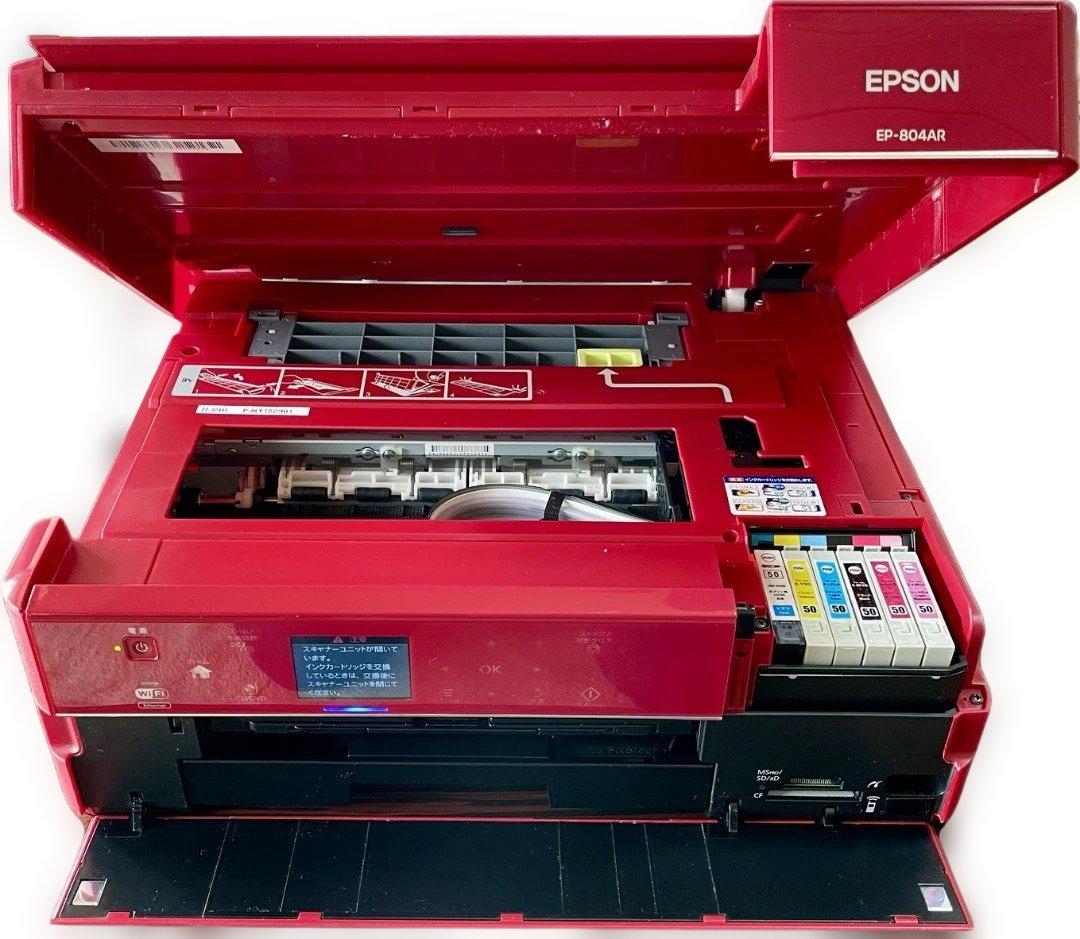 ジャンク品 エプソン EP-804AR プリンター（互換インク＋写真用紙付