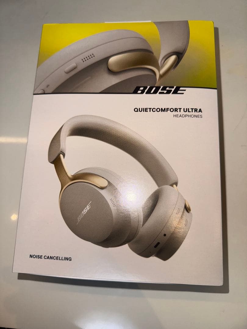 BOSE QuietComfort Ultra Headphoneサンドストーン