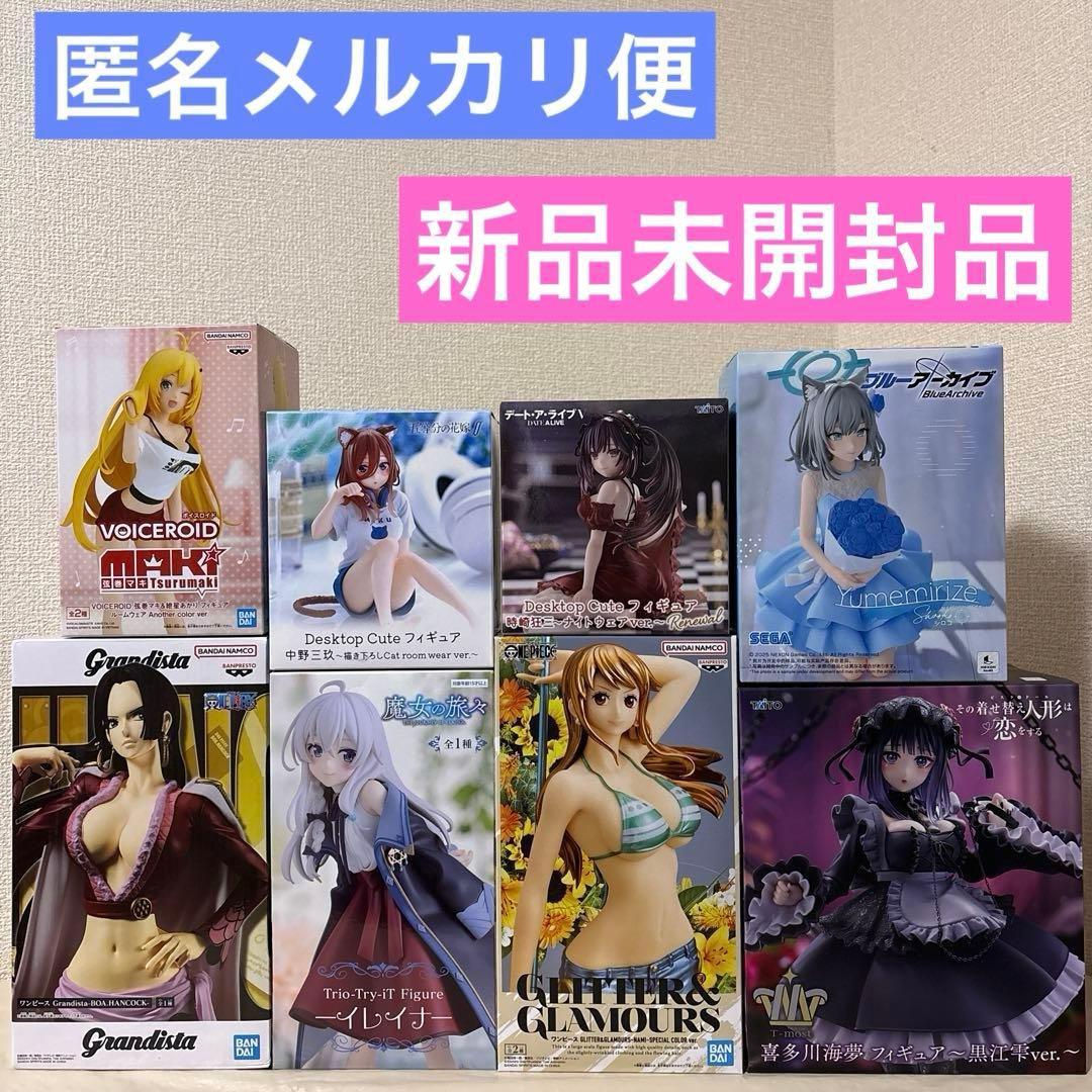 新品未開封品】美少女フィギュアまとめ売り合計8点 - メルカリ