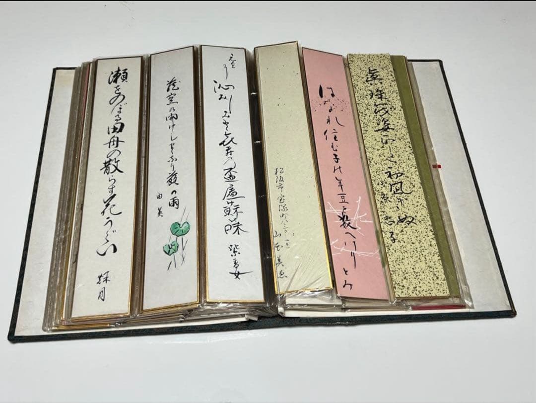 花の詩集 retrô （74ユニッ ト）