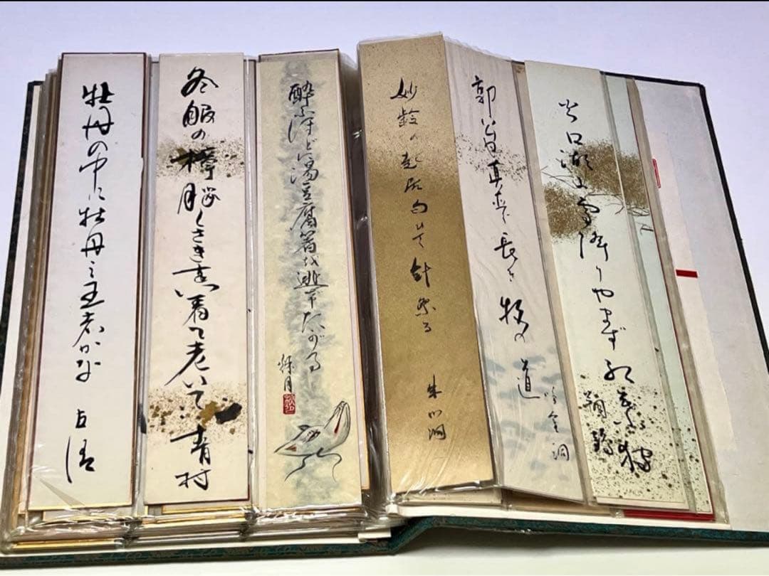 花の詩集 retrô （74ユニッ ト）