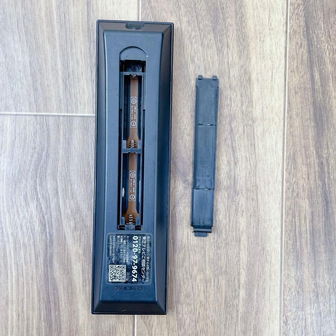 東芝REGZA 32S24 32型液晶テレビ TOSHIBA レグザ