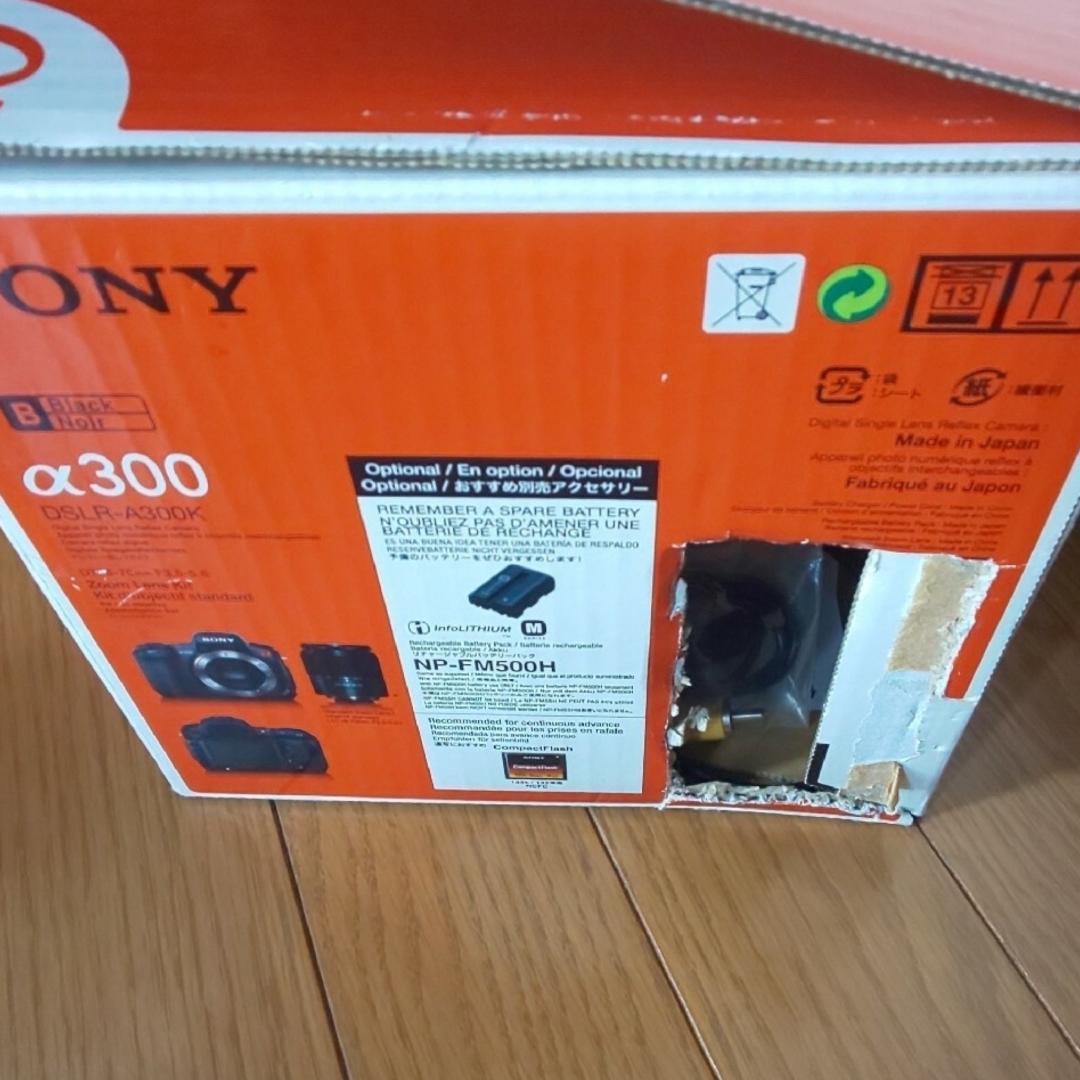 【お値下げしました】一眼レフ SONYα300 レンズセット