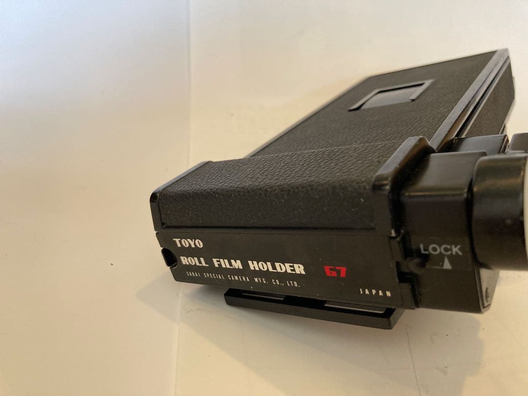 TOYO-VIEW 本体　レア　69版専用機