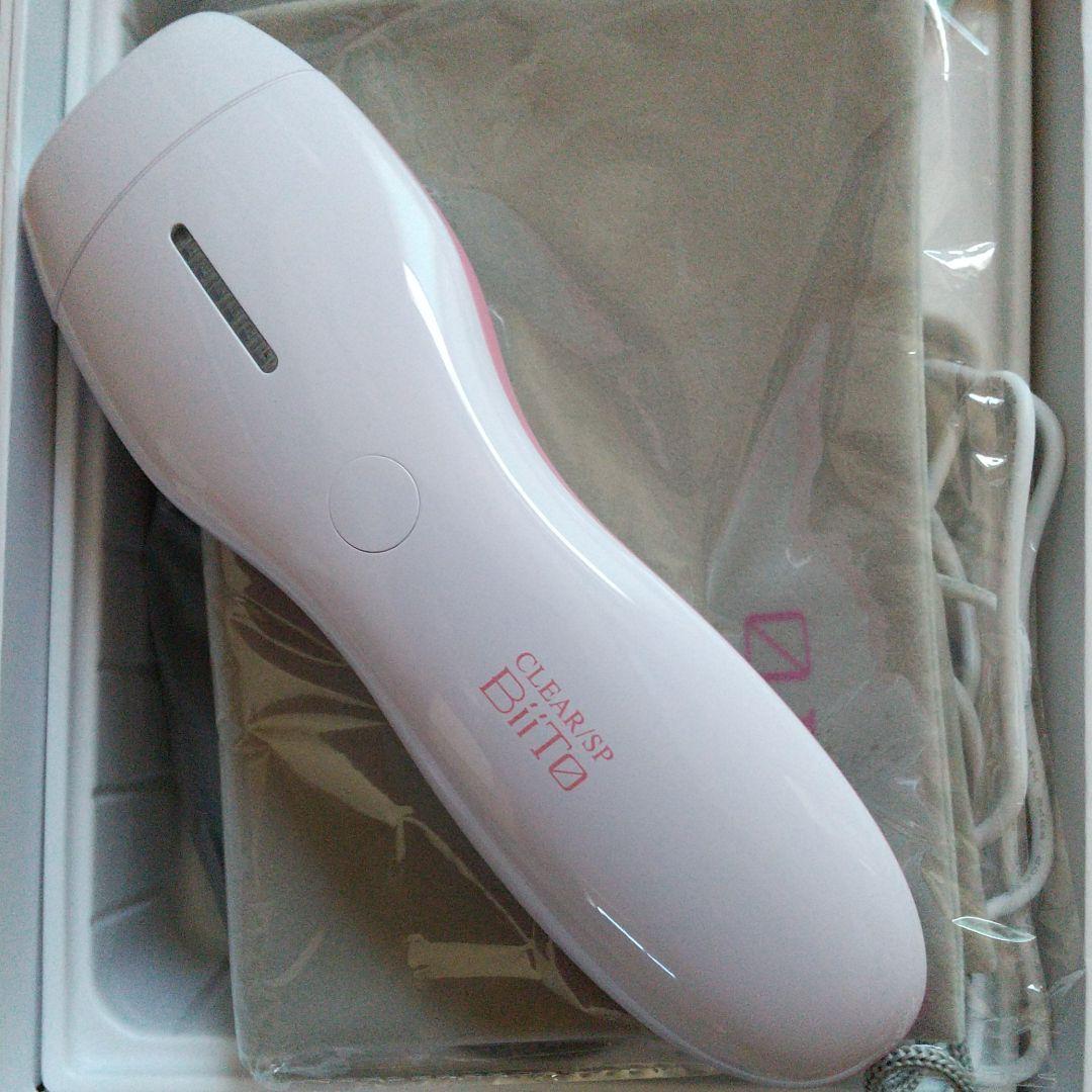 家庭用脱毛機 BiiTo