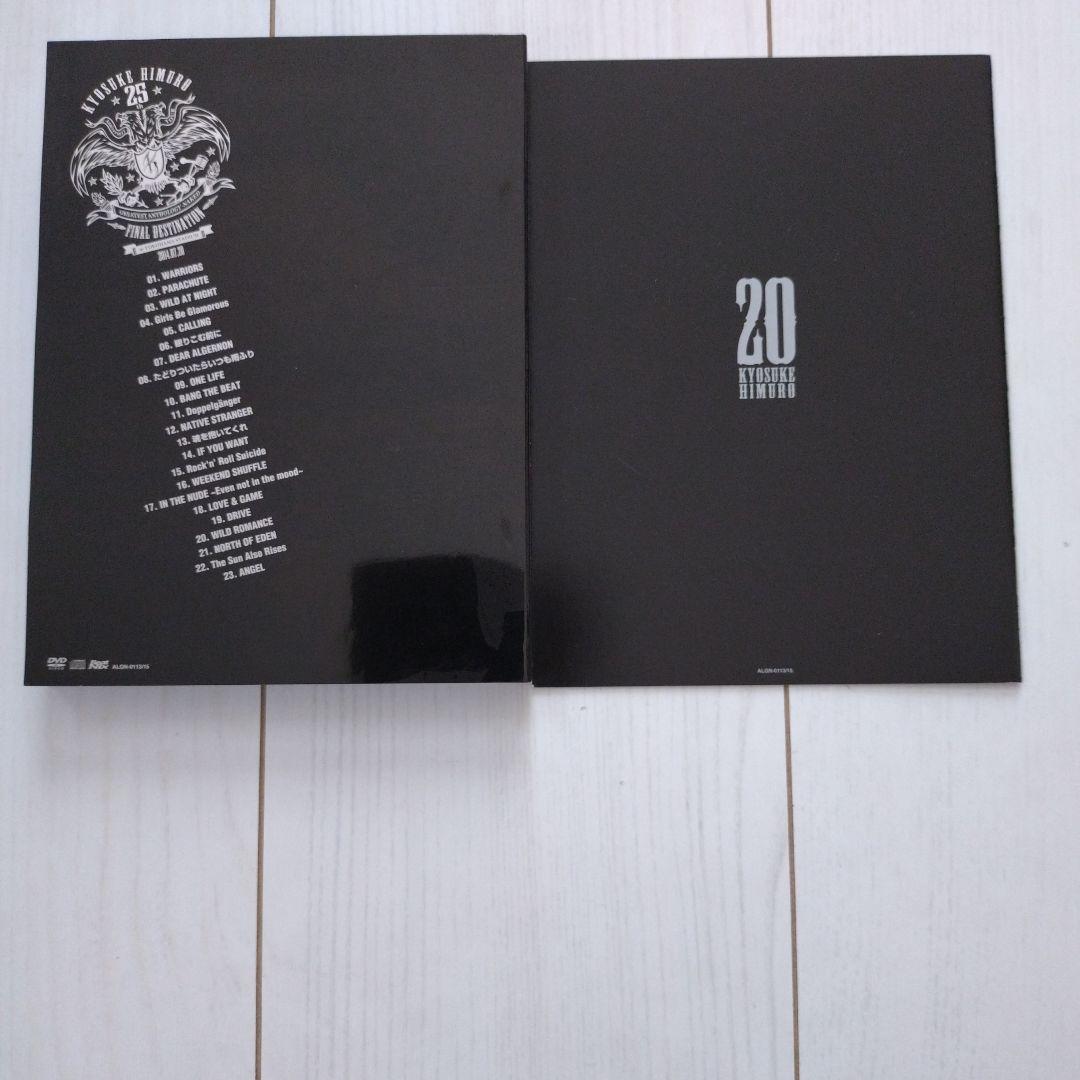 氷室京介25th Anniversary tour DAY2 DVD FC限定 - メルカリ
