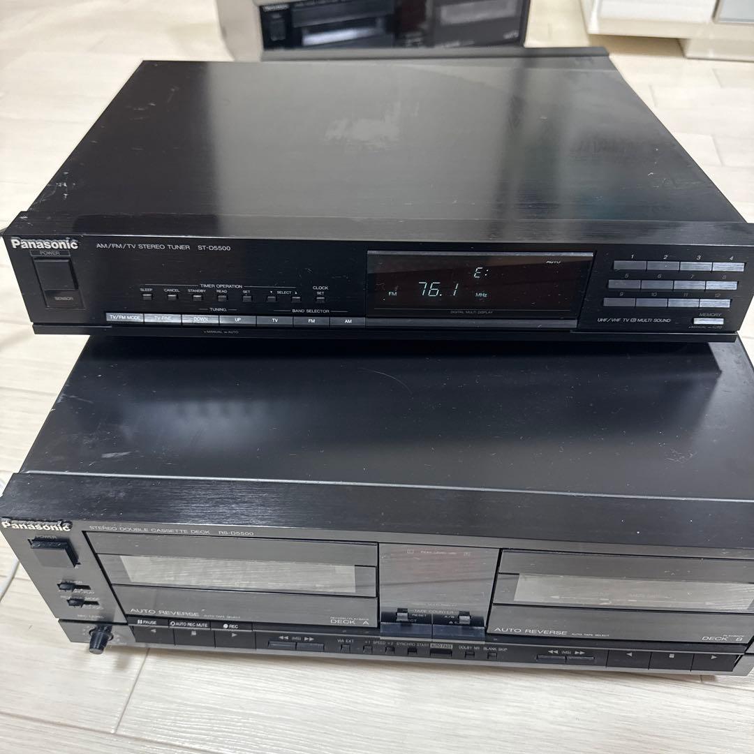 Panasonic D5500 システムコンポ 3点セット通電確認済み ジャンク