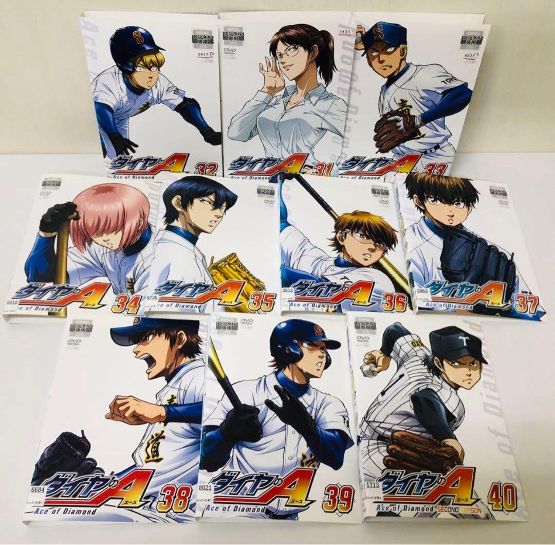 ダイヤのA(ダイヤのエース) DVD全巻セット 合計88枚 1期～actⅡ全話