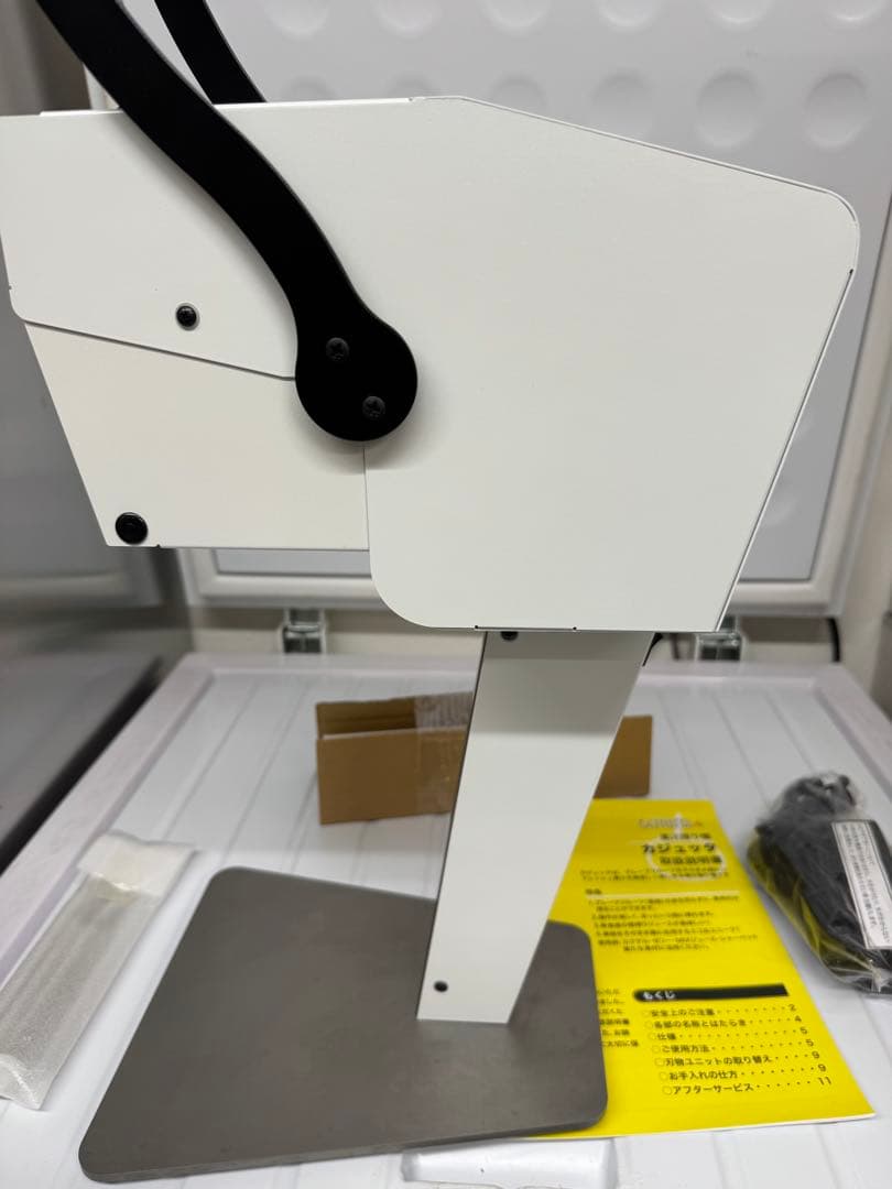 CAJYUTTA 精密機器 スタンド式 日本製