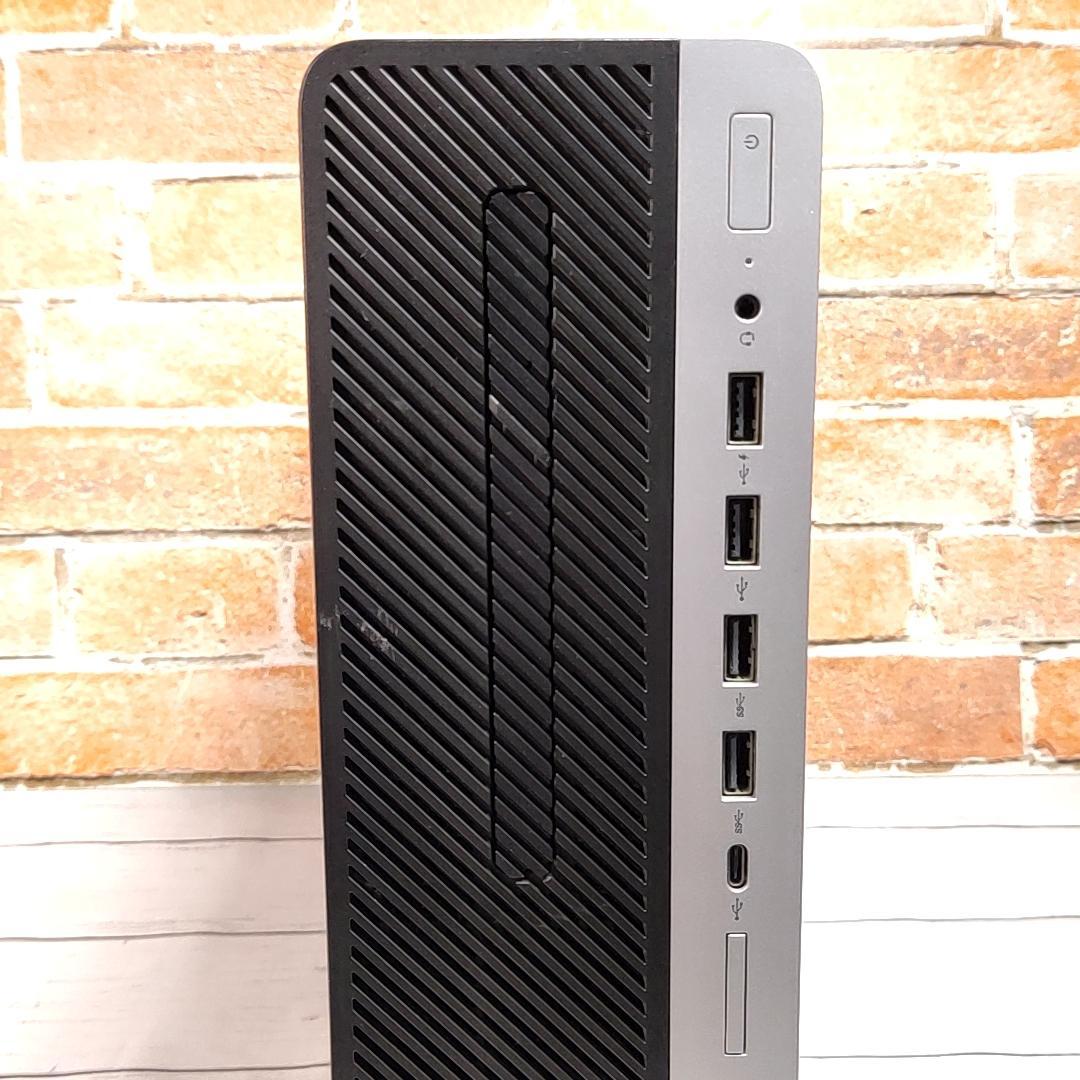 【高速i7】HP ProDesk 600 G3 デスクトップ 7Gen