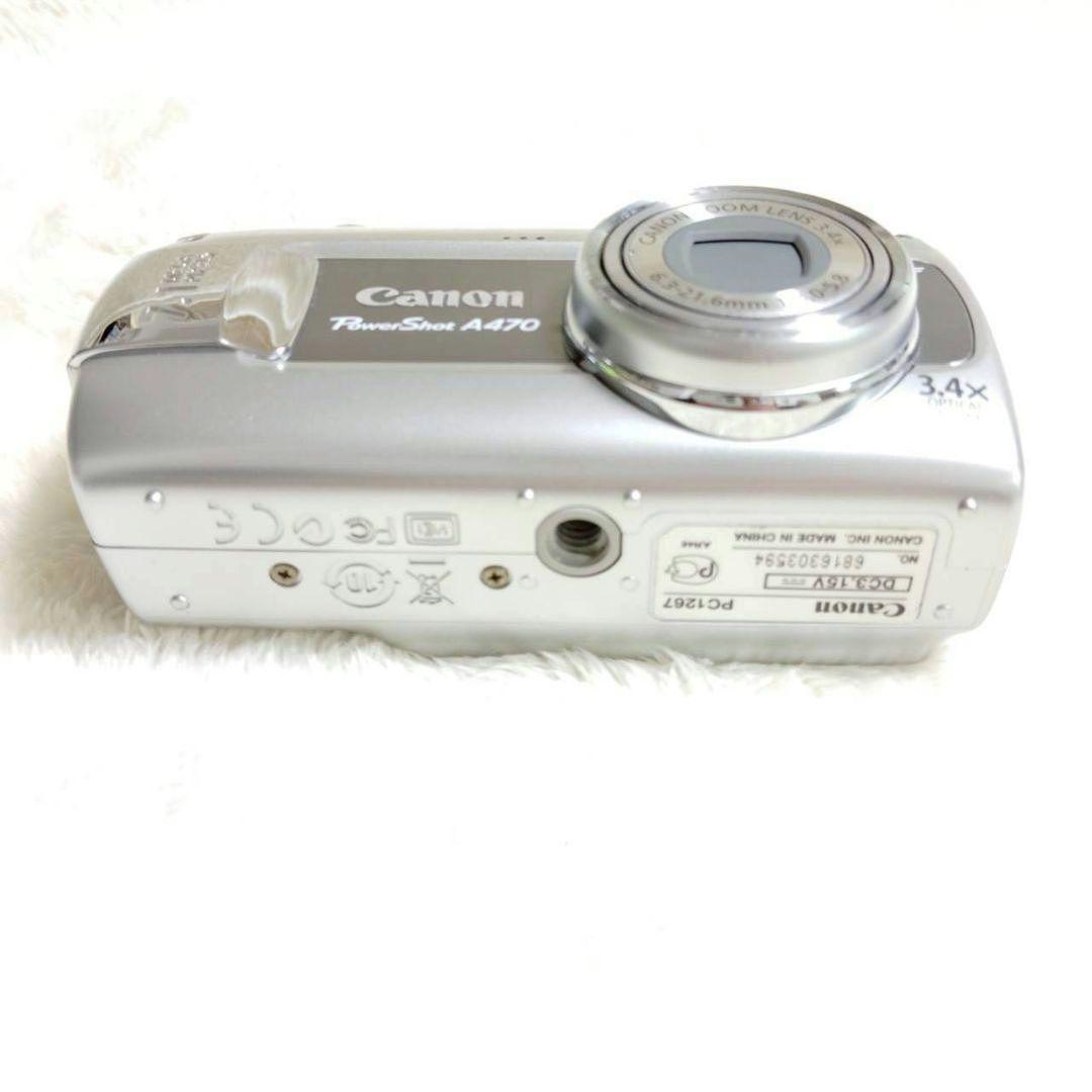 美品✨ CANON PawerShot A470 シルバー 単三電池 デジカメ