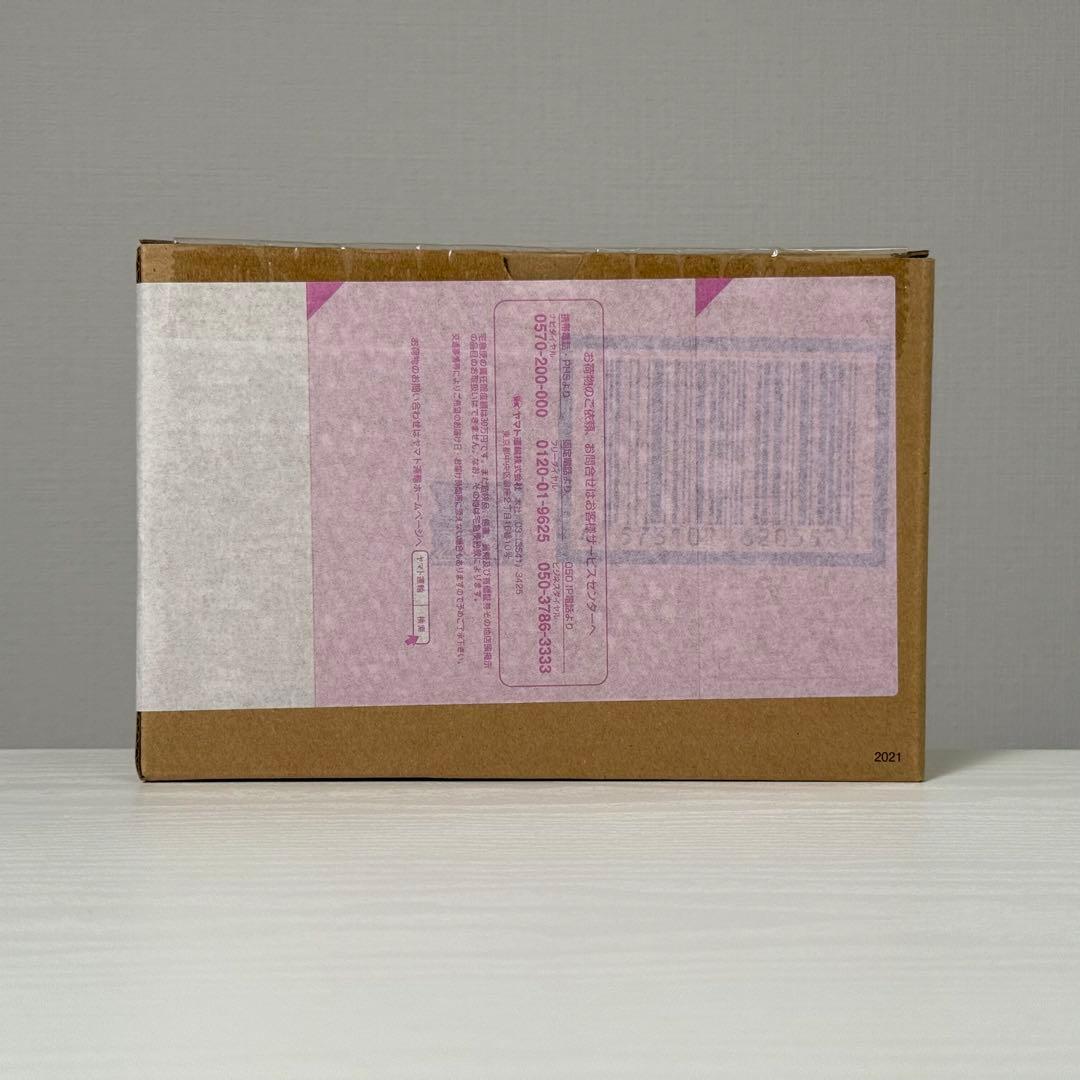 S.H.Figuarts (真骨彫製法)仮面ライダーオーズ スーパータトバコンボ