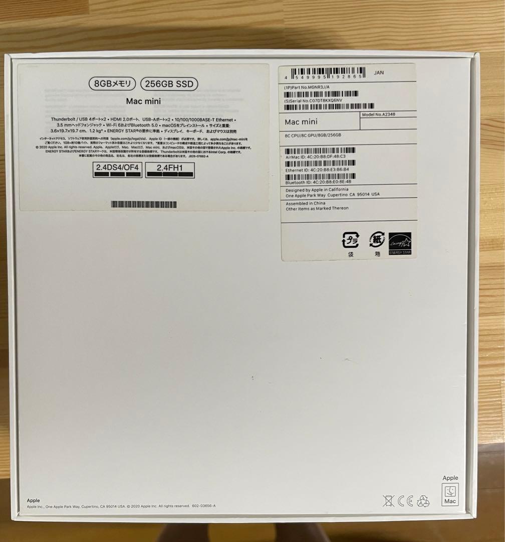 Mac mini M1 8Gb 256Gb ［美品］
