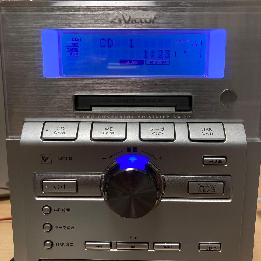 ビクター CD MD カセット レシーバー スピーカーセット