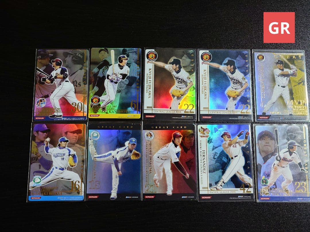 ベースボールヒーローズ　BBH　詰め合わせ　3.5kg