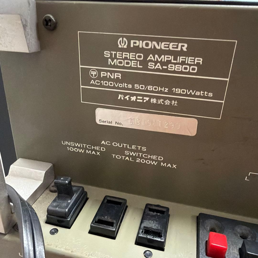 アンプ pioneer model SA-9800