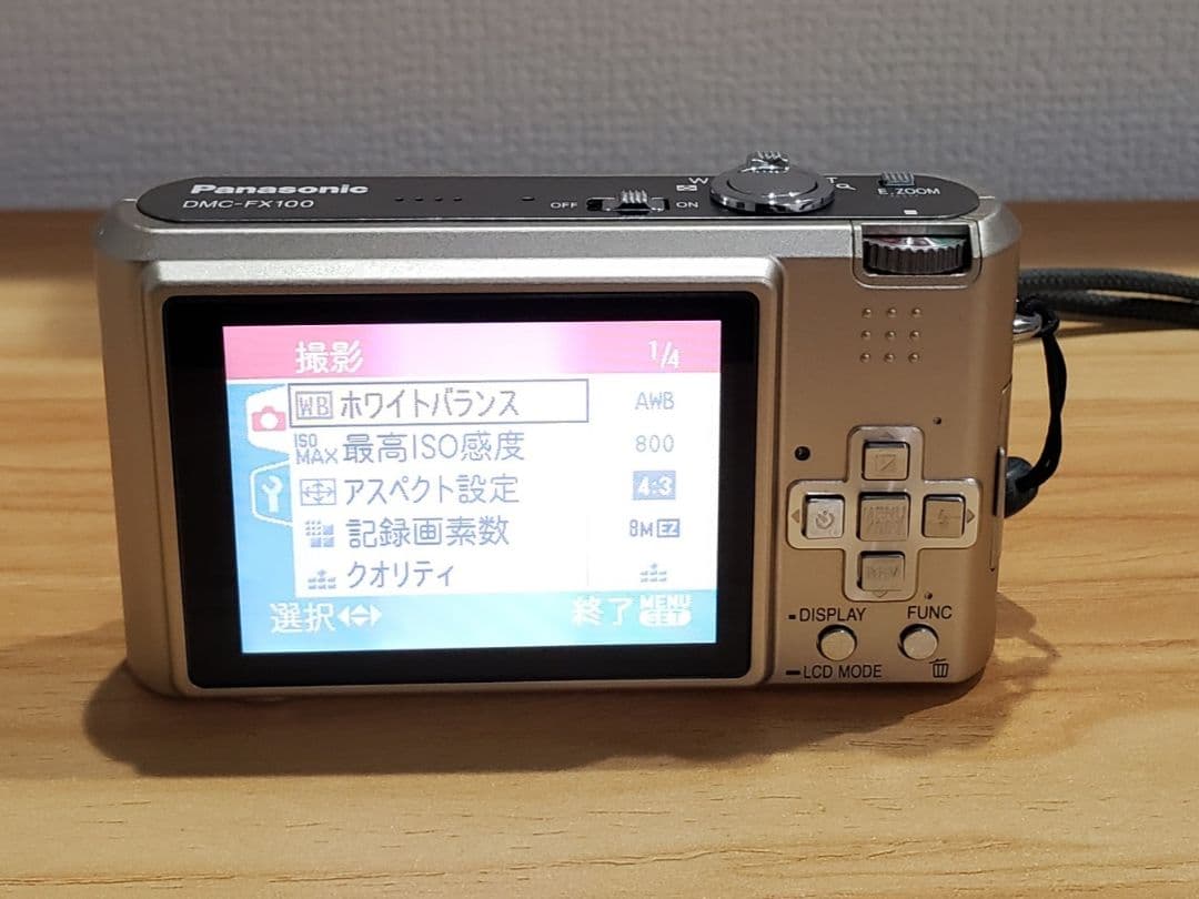 Panasonic コンパクトデジタルカメラ LUMIX DMC-FX100
