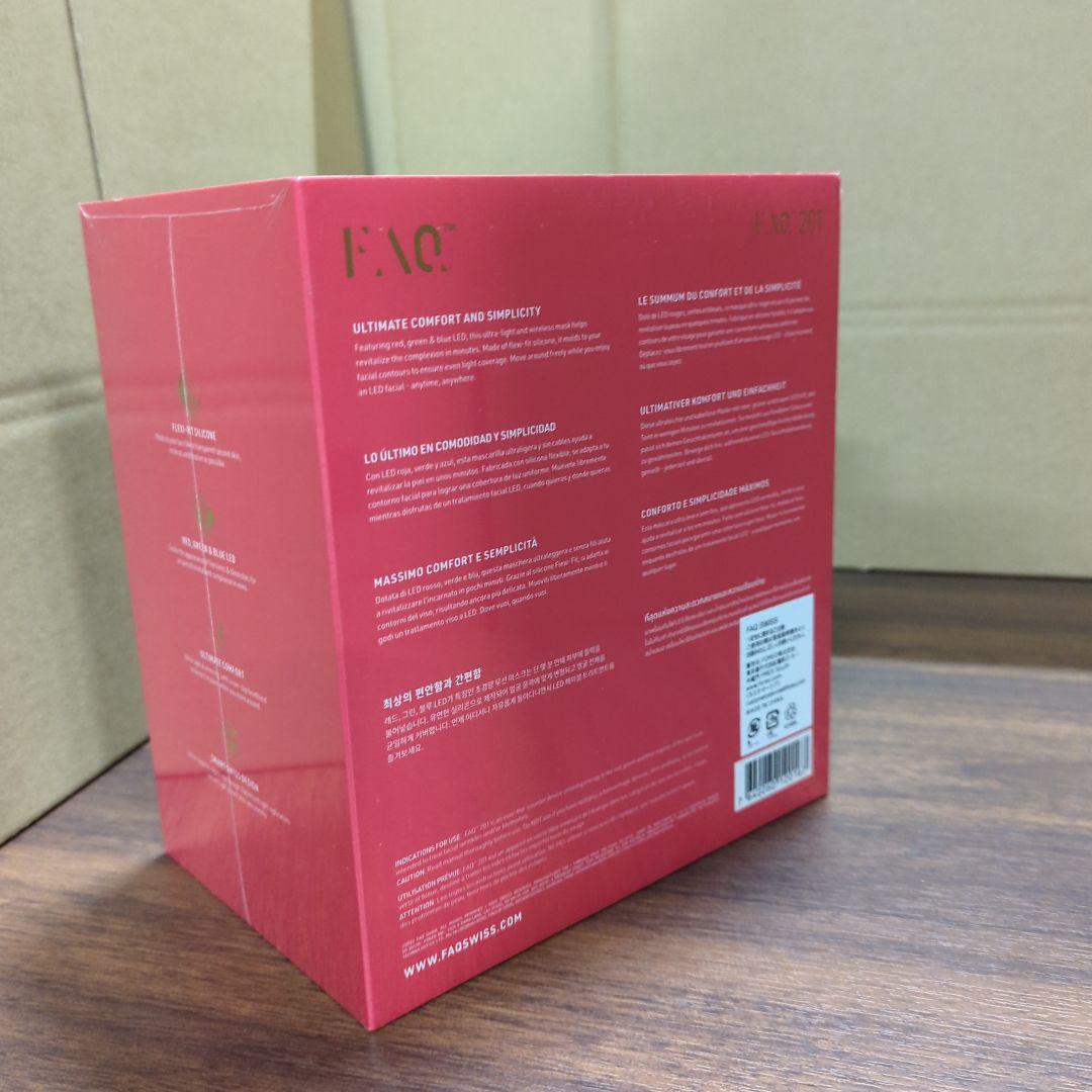 201 マスク型LED美顔器 エイジングケアマスク 新品