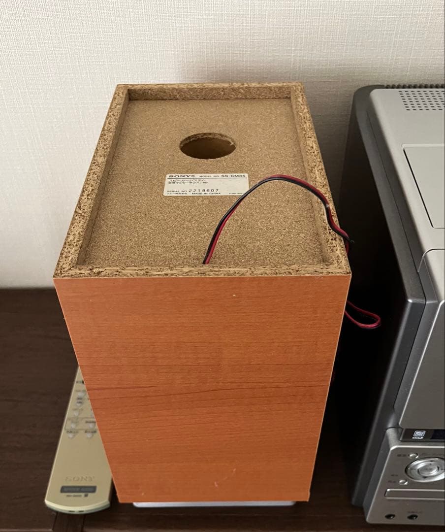 SONY ミニコンポ CD・MD・カセットレコーダー　ジャンク品