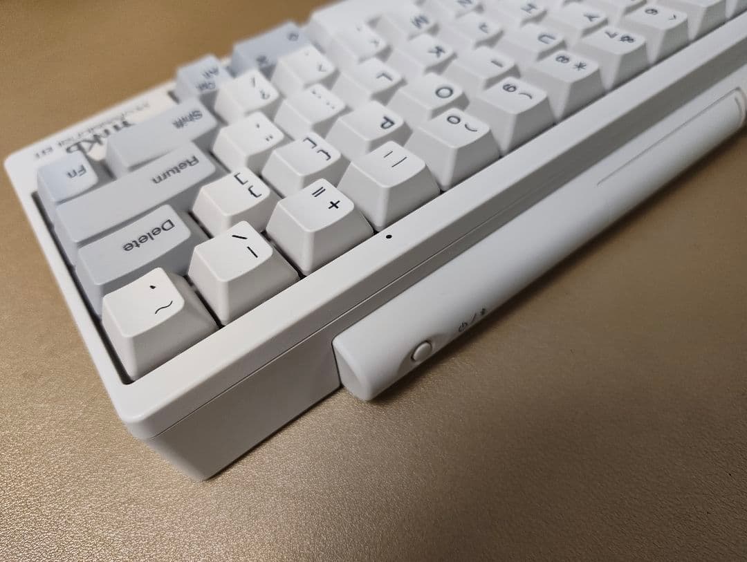 HHKB Professional BT ホワイト PD-KB600W