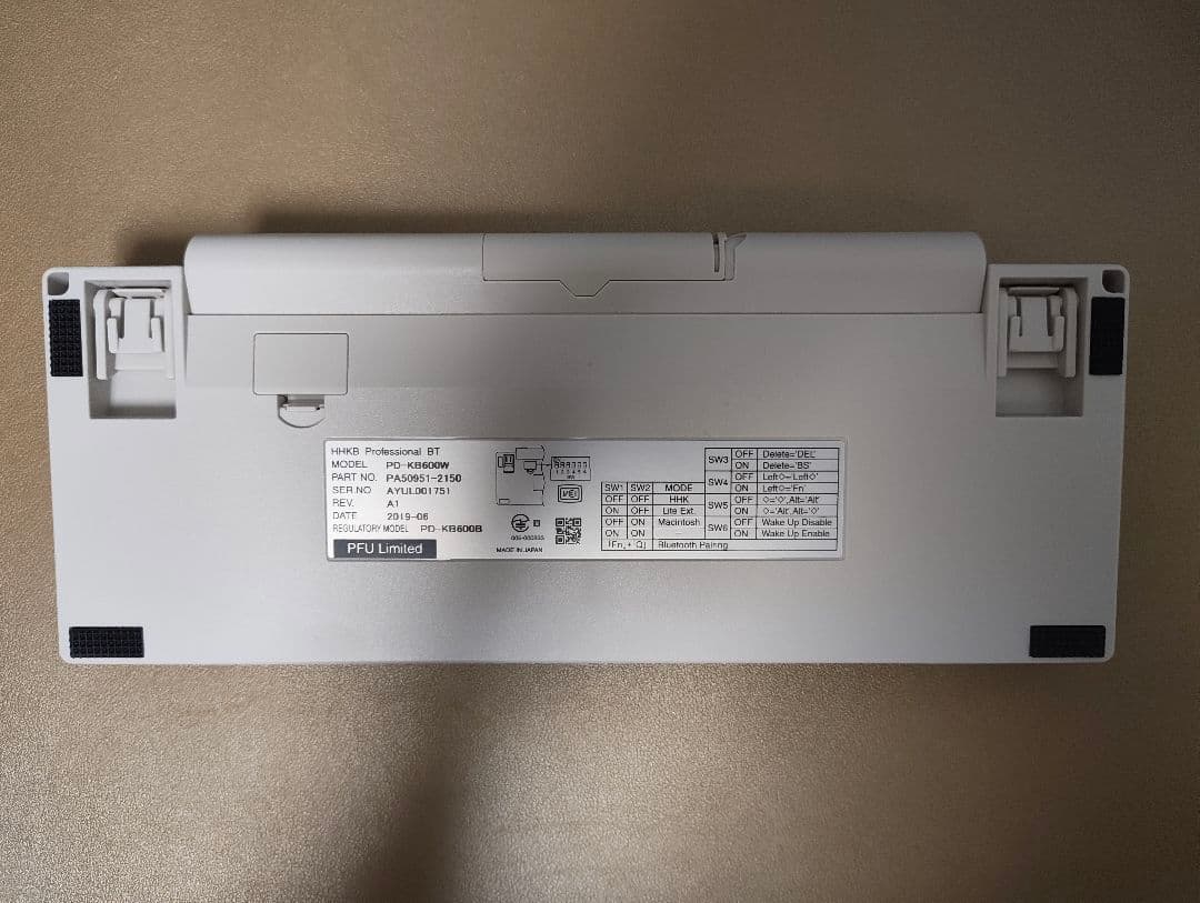 HHKB Professional BT ホワイト PD-KB600W