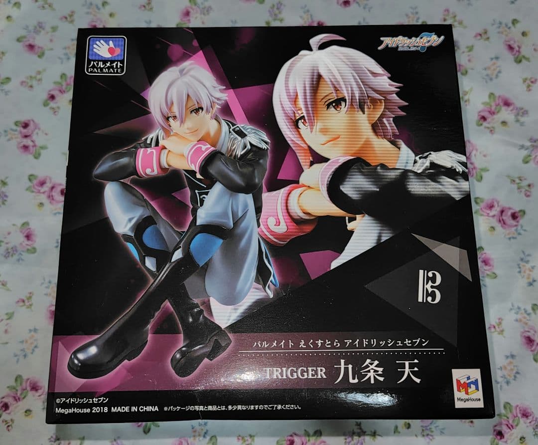 アイナナ 九条天 天 フィギュア パルメイト えくすとらフィギュア