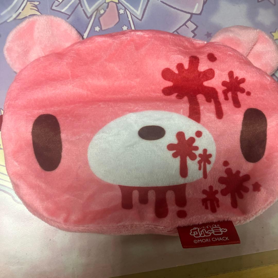 グルーミー ガチャ ポーチ ピンク お顔ポーチ フェイスポーチ 血まみれ