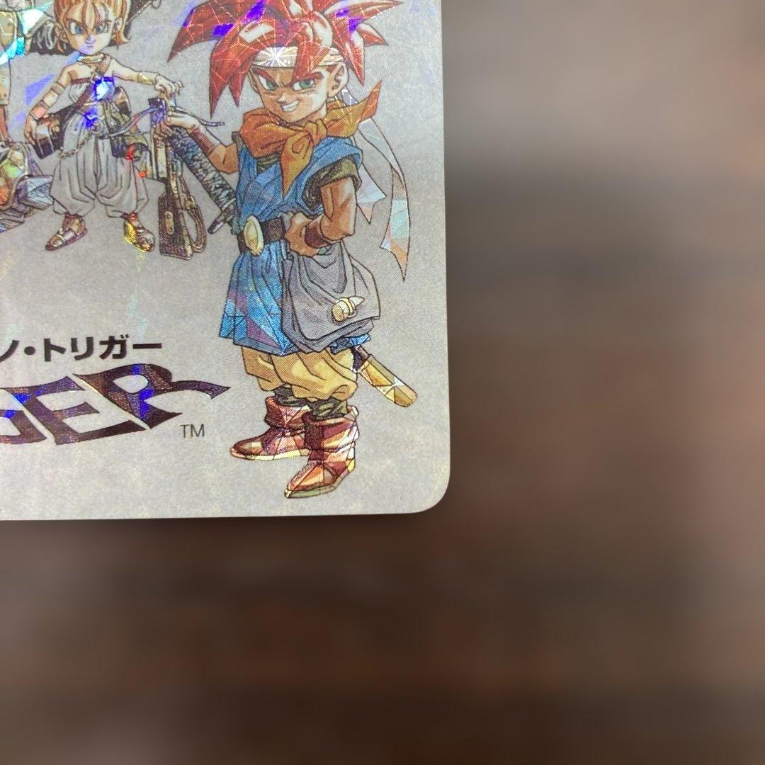 クロノ・トリガー SFC予約特典カード ◇オールスターキャスト - メルカリ