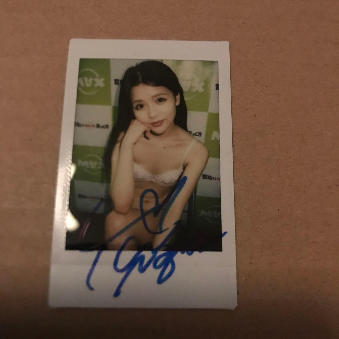 永瀬ゆい チェキ サイン入り③ - メルカリ