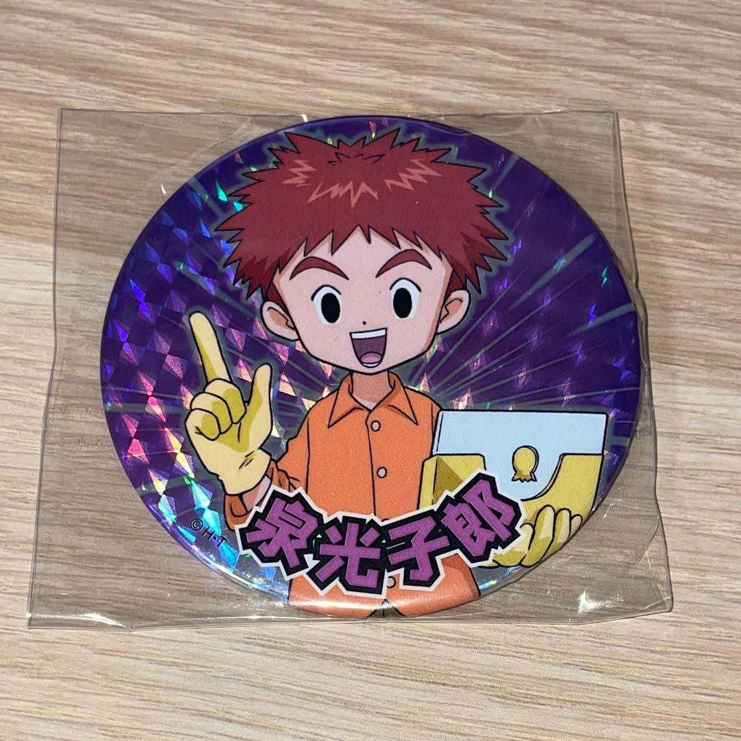 デジモンアドベンチャー 感謝祭 キラ缶バッジ 光子郎 - メルカリ