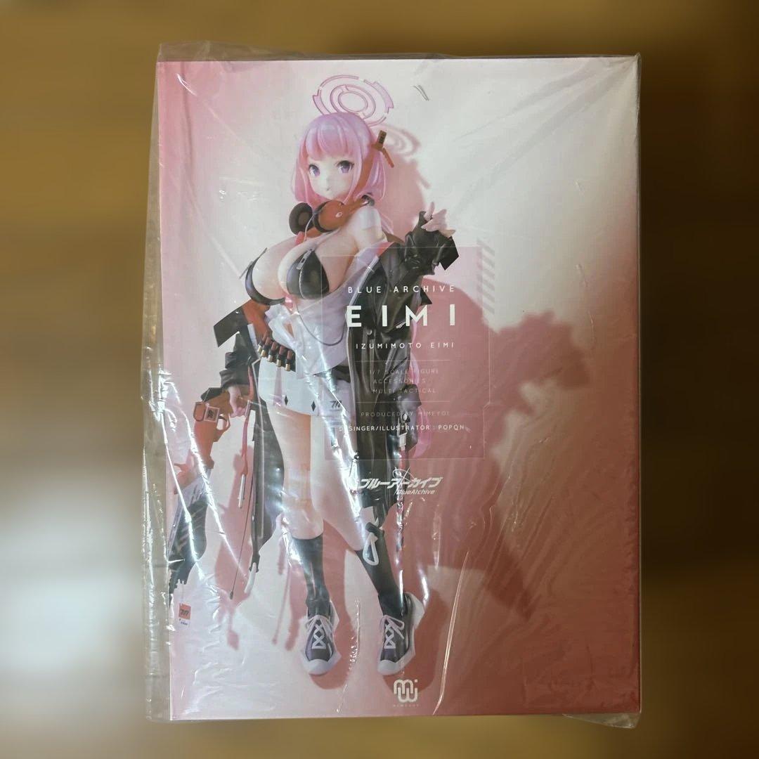 ミメヨイ ブルーアーカイブ -Blue Archive- エイミ フィギュア