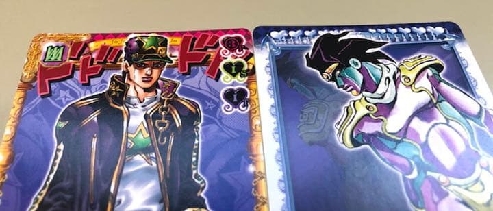 ジョジョ ABC 空条承太郎 スタープラチナ カードセット ジョジョの奇妙