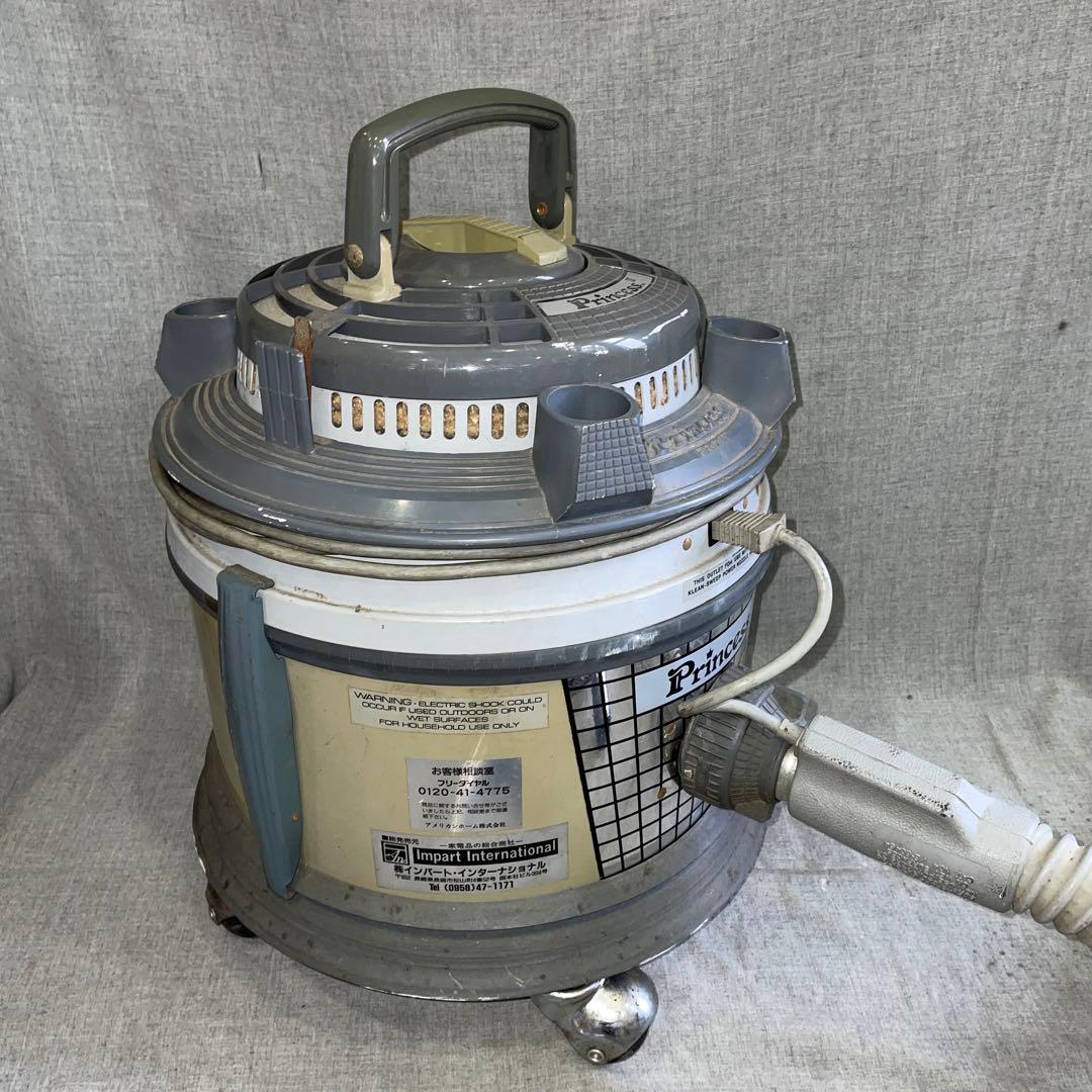 プリンセス2 大型 掃除機 J92 PNJ-48 ヘルスモア社 アメリカンホーム