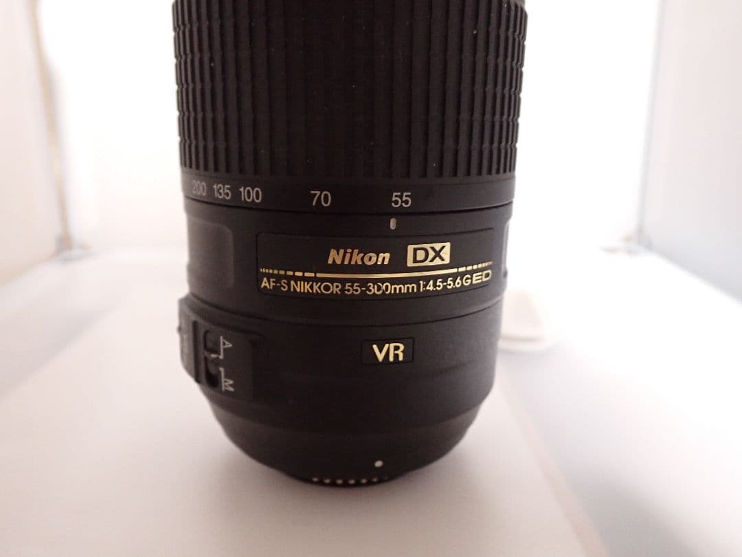 Nikon AF-S NIKKOR 55-300mm VR ズームレンズ