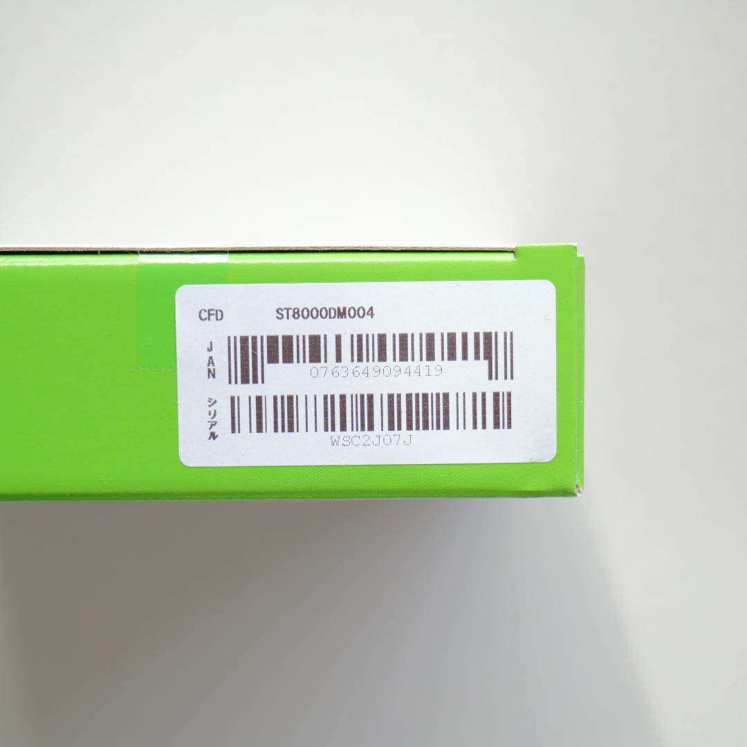 【未開封】Seagate 8TB BarrdCuda ST8000DM004