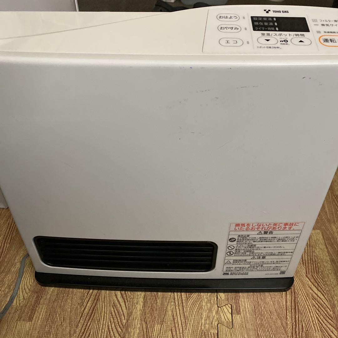 リンナイ ガスファンヒーター RC-U2401E ホワイト 2019年製