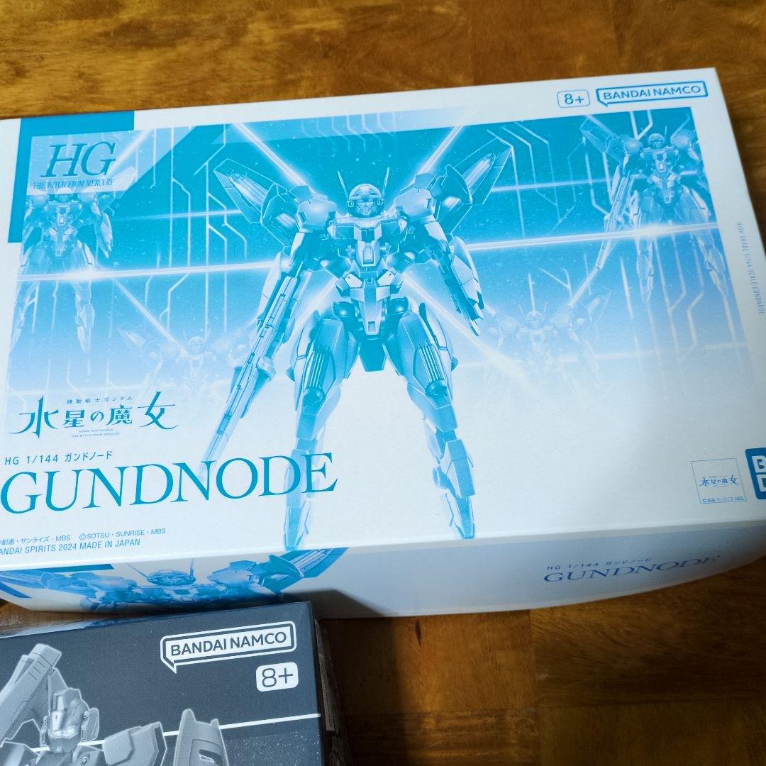 hg ゼータガンダム3号機 ダークダガーL ガンドノード - メルカリ