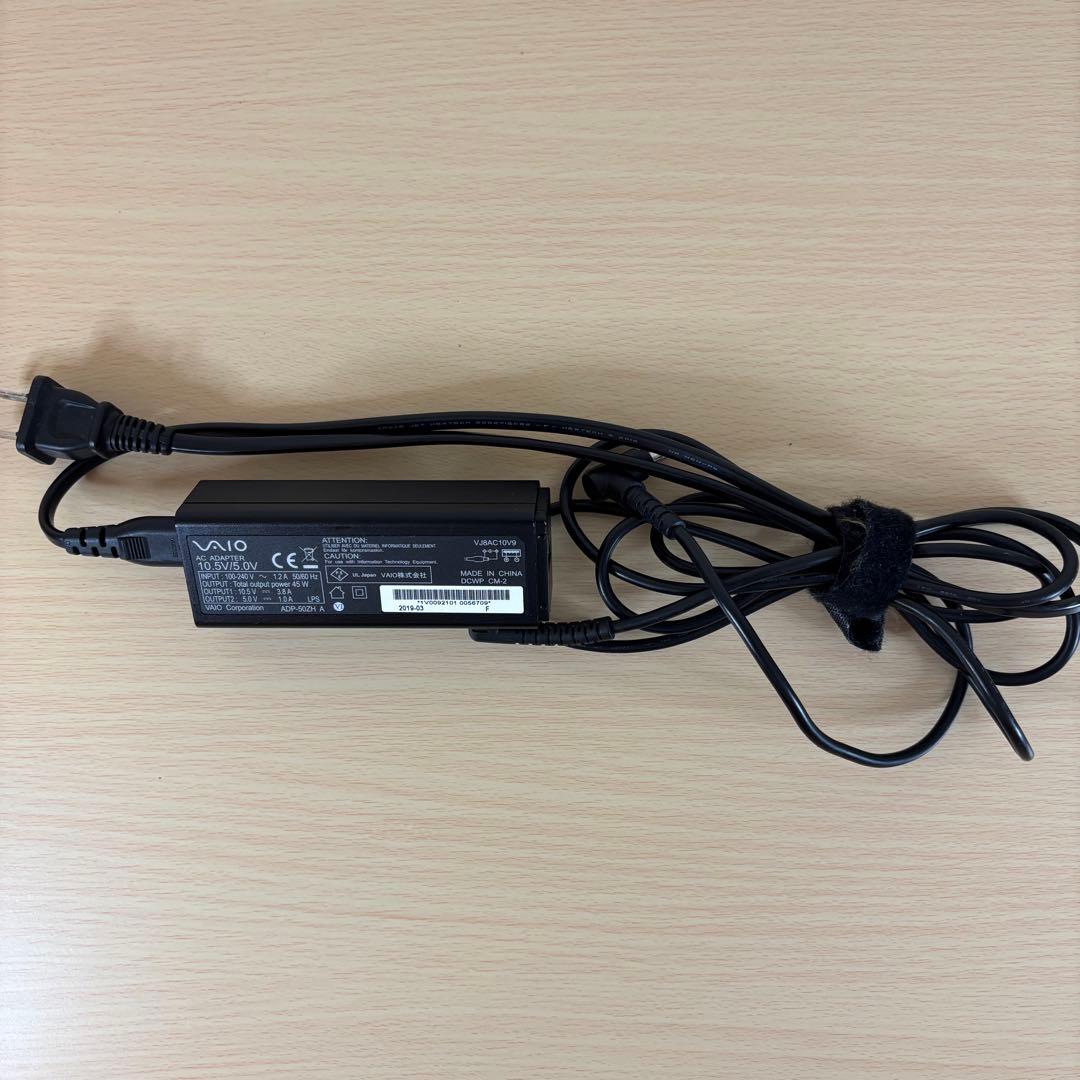 VAIO Pro PK i3 8GB SSD256GB Win11 初期設定済 - メルカリ