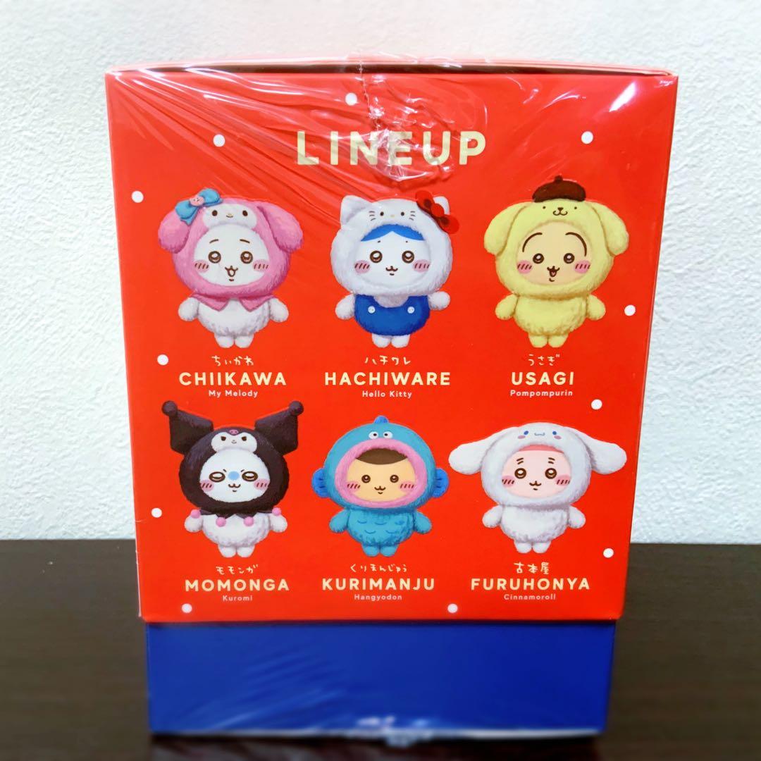 新品未開封】ちいかわ サンリオ キャラクターズ kiramekko 3個セット