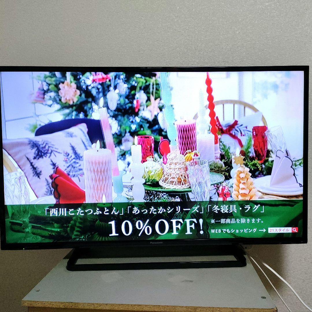 Panasonic[2016年製品]TH-43D305