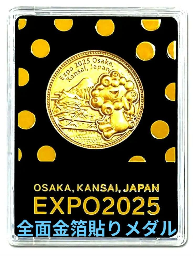 EXPO2025 金箔メダル ミャクミャク - メルカリ