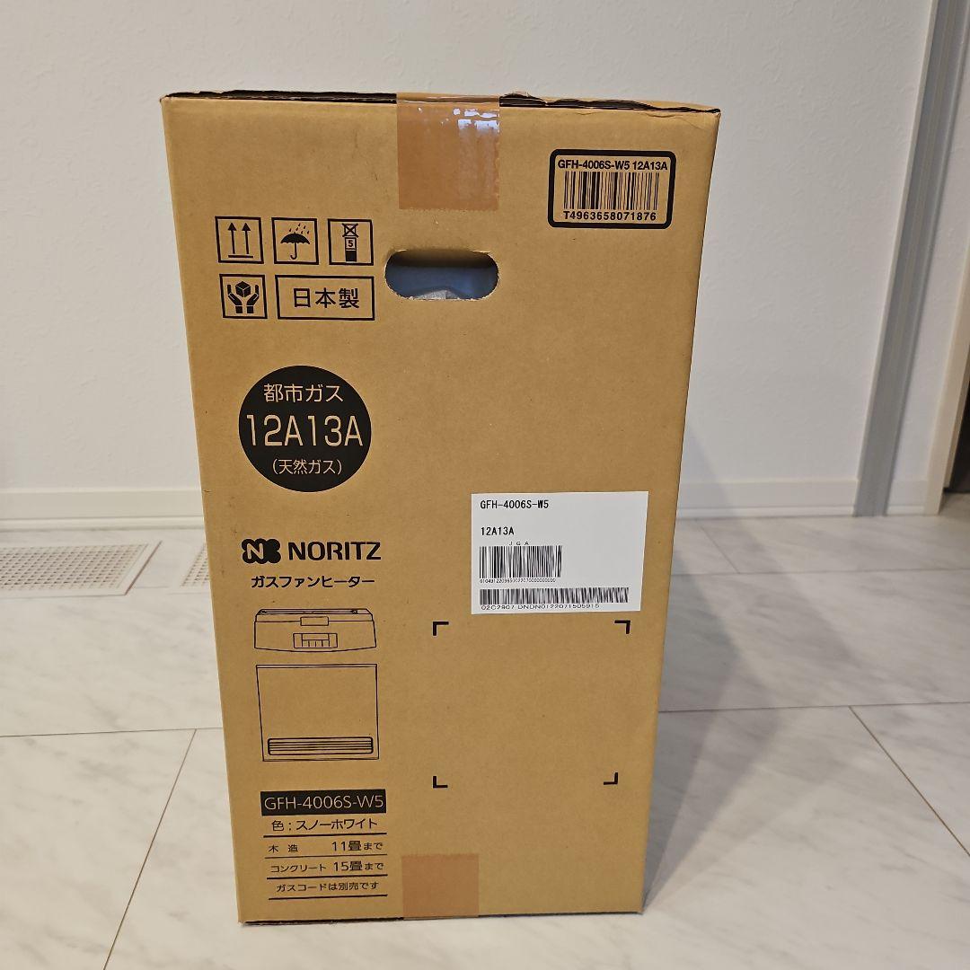 ぷ*ん様 NORITZ ガスファンヒーター GFH-4006S-W5