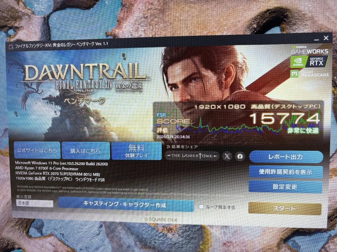 グラフィックボード・グラボ・ビデオカード Palit GeForce RTX 2070 SUPER